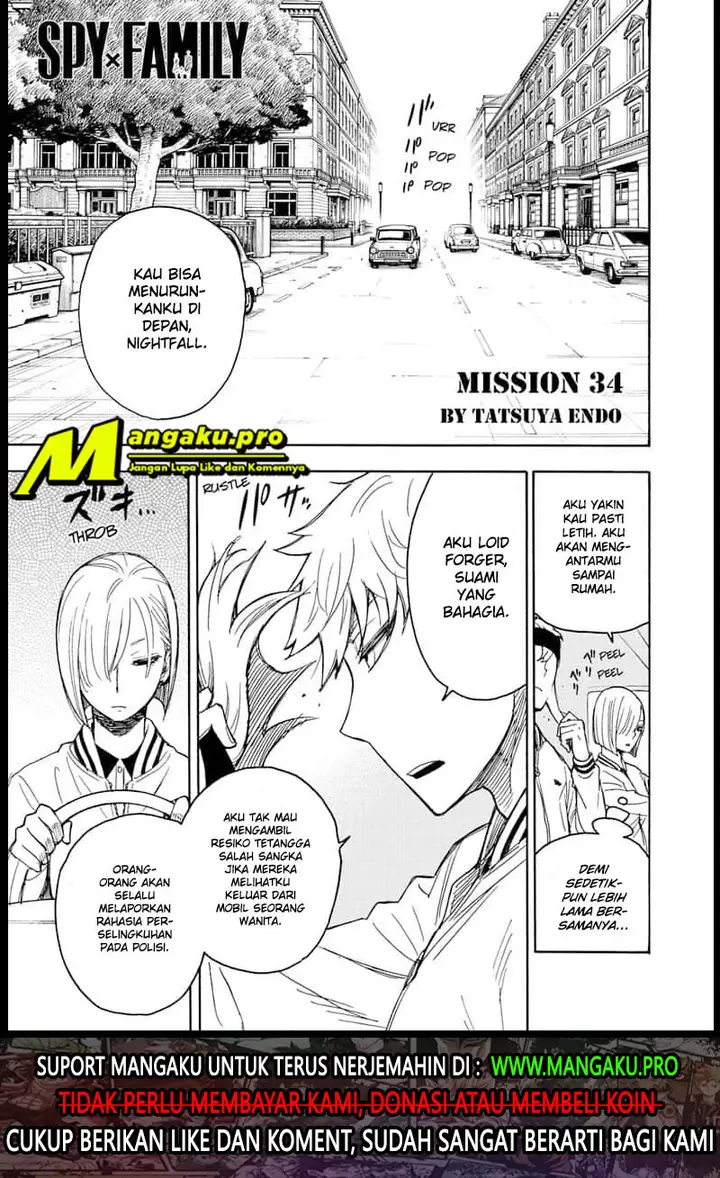 image-komik-spy-x-family-chapter-34-1/25