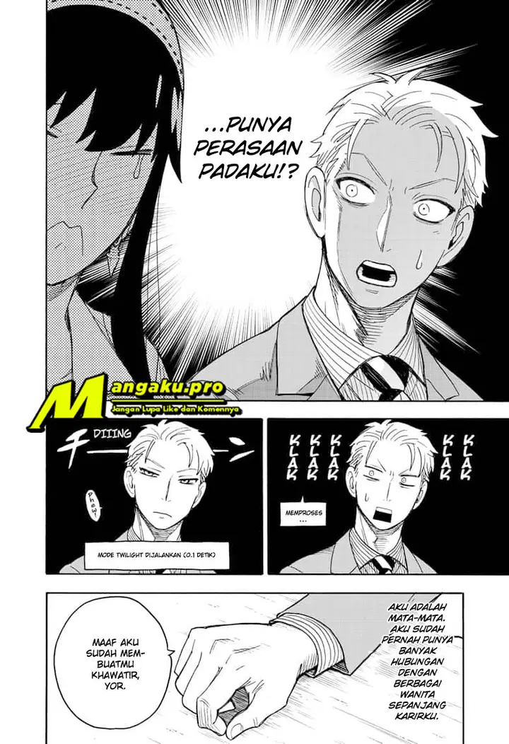 image-komik-spy-x-family-chapter-35-10/25