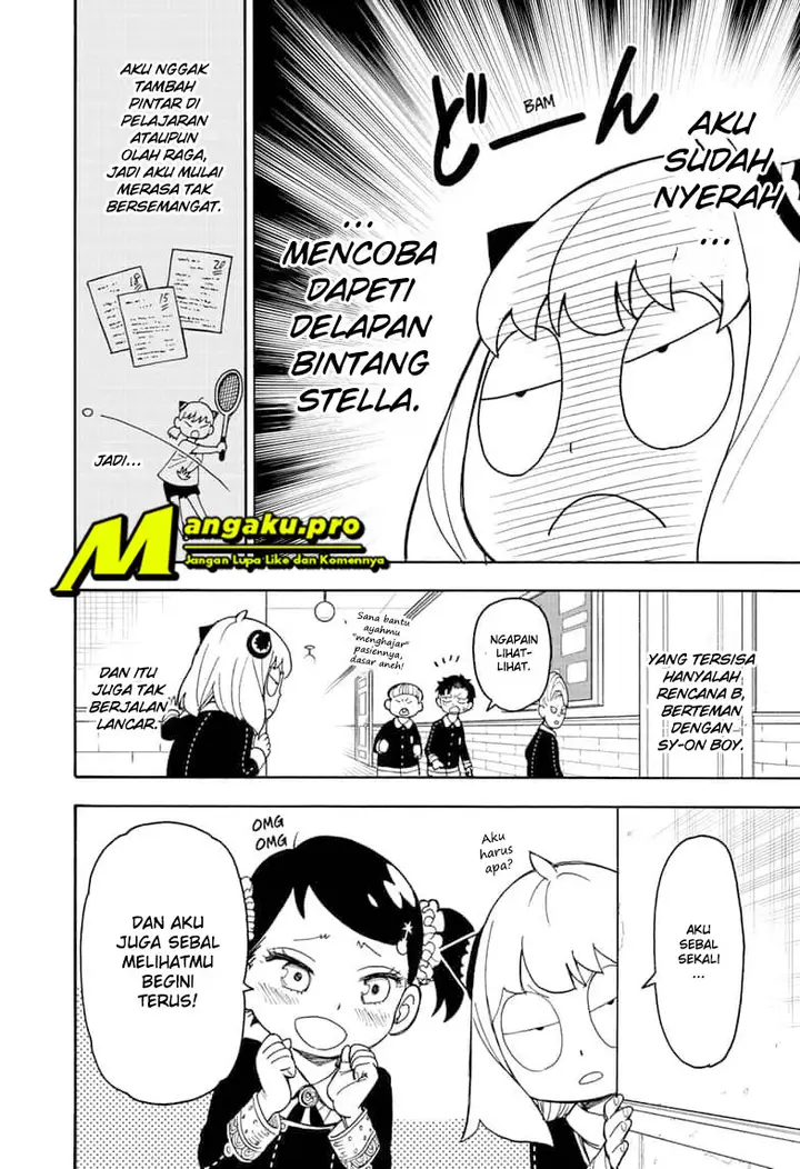 image-komik-spy-x-family-chapter-36-2/23