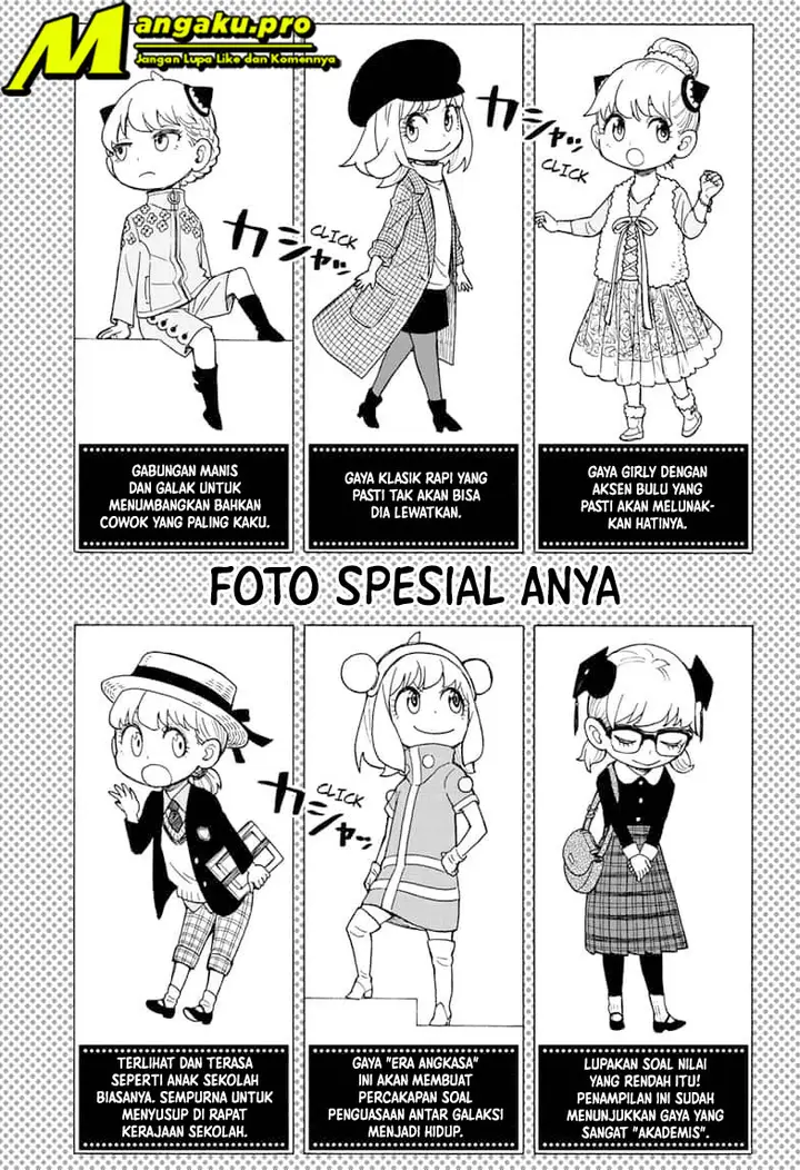 image-komik-spy-x-family-chapter-36-8/23
