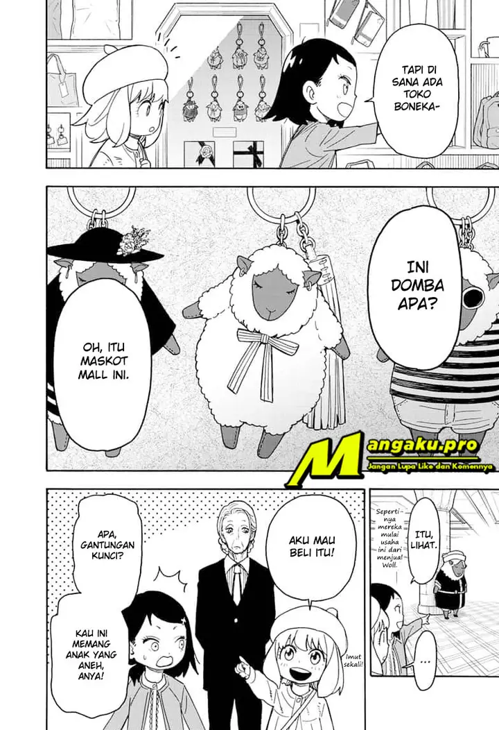 image-komik-spy-x-family-chapter-36-16/23