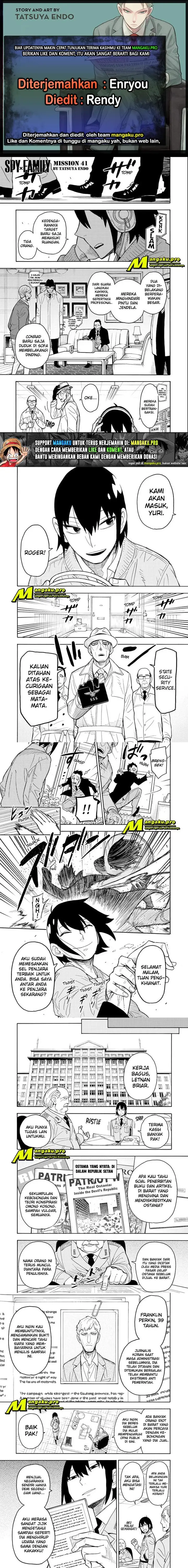 image-komik-spy-x-family-chapter-41-0/6