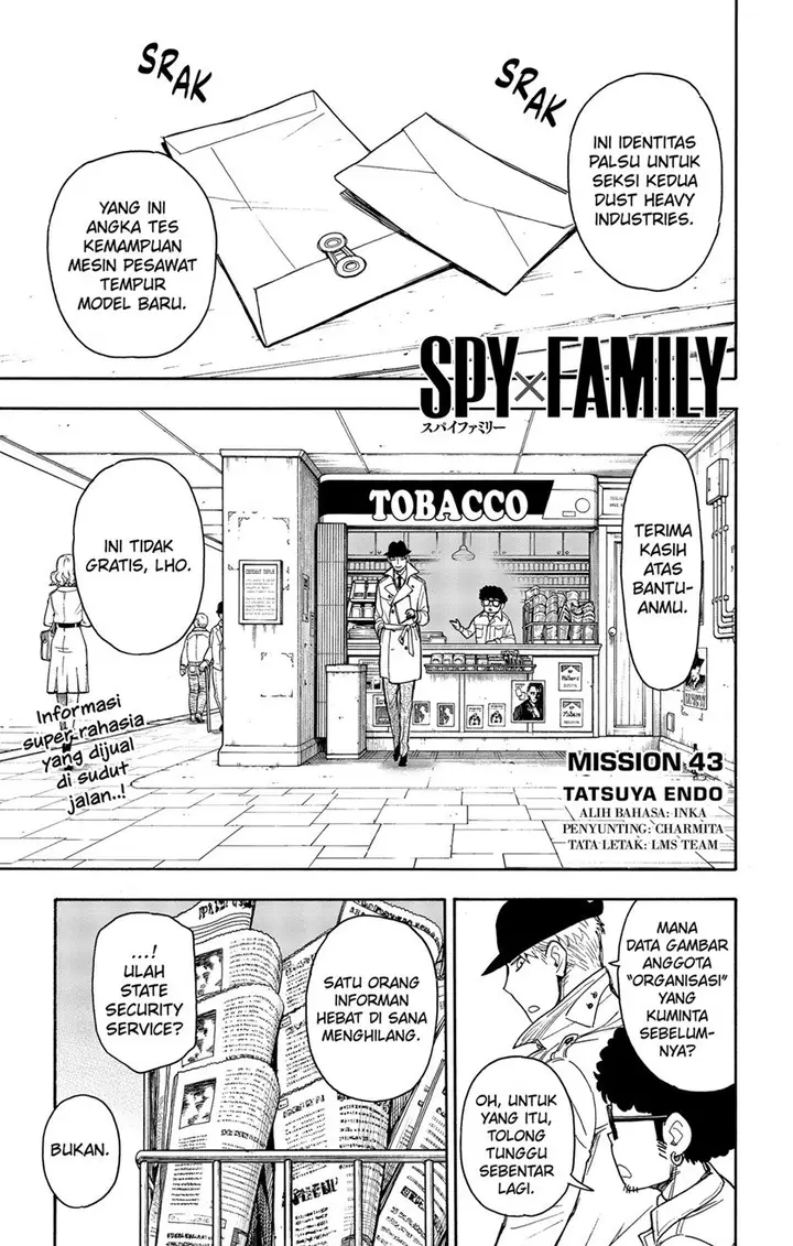 image-komik-spy-x-family-chapter-43-0/21