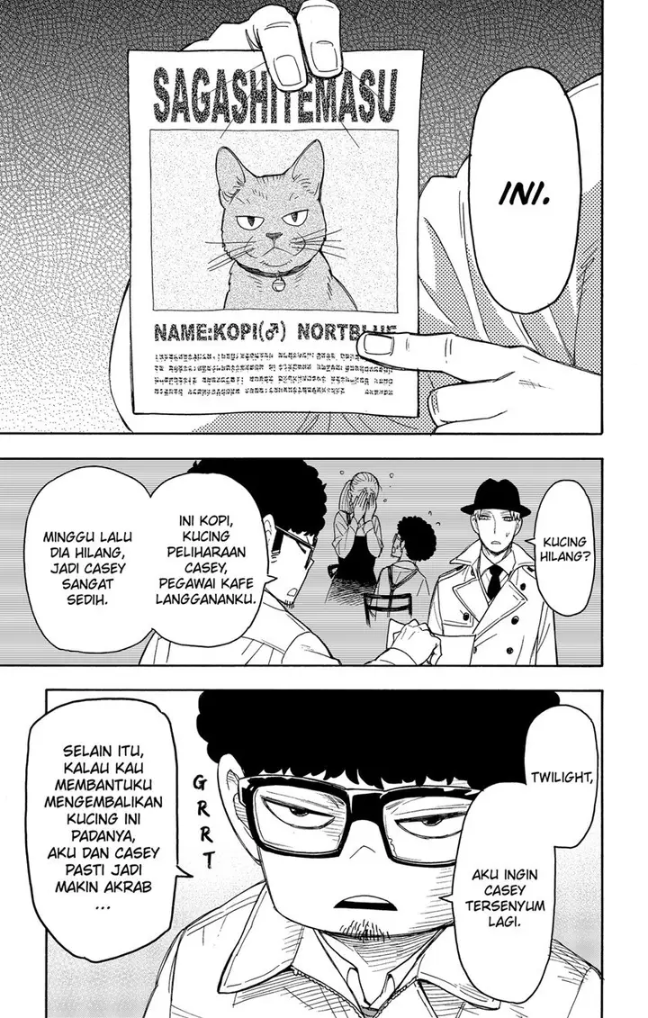 image-komik-spy-x-family-chapter-43-2/21