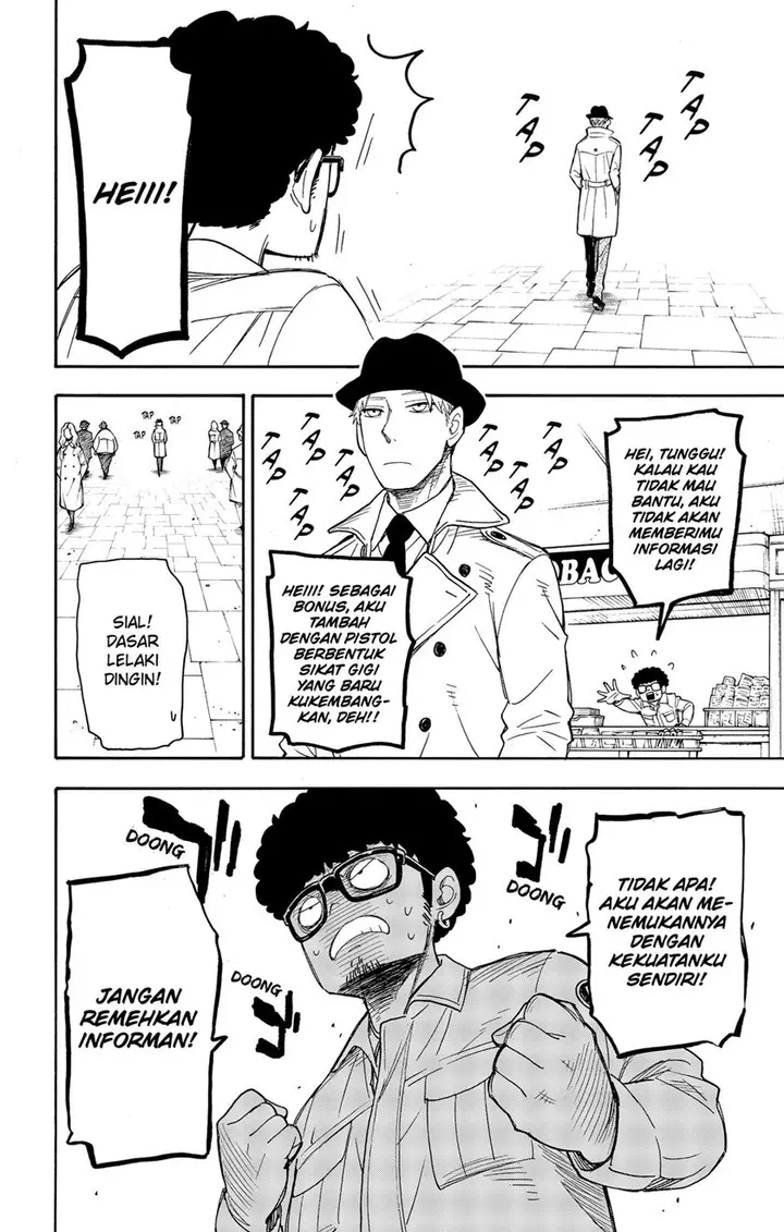 image-komik-spy-x-family-chapter-43-3/21