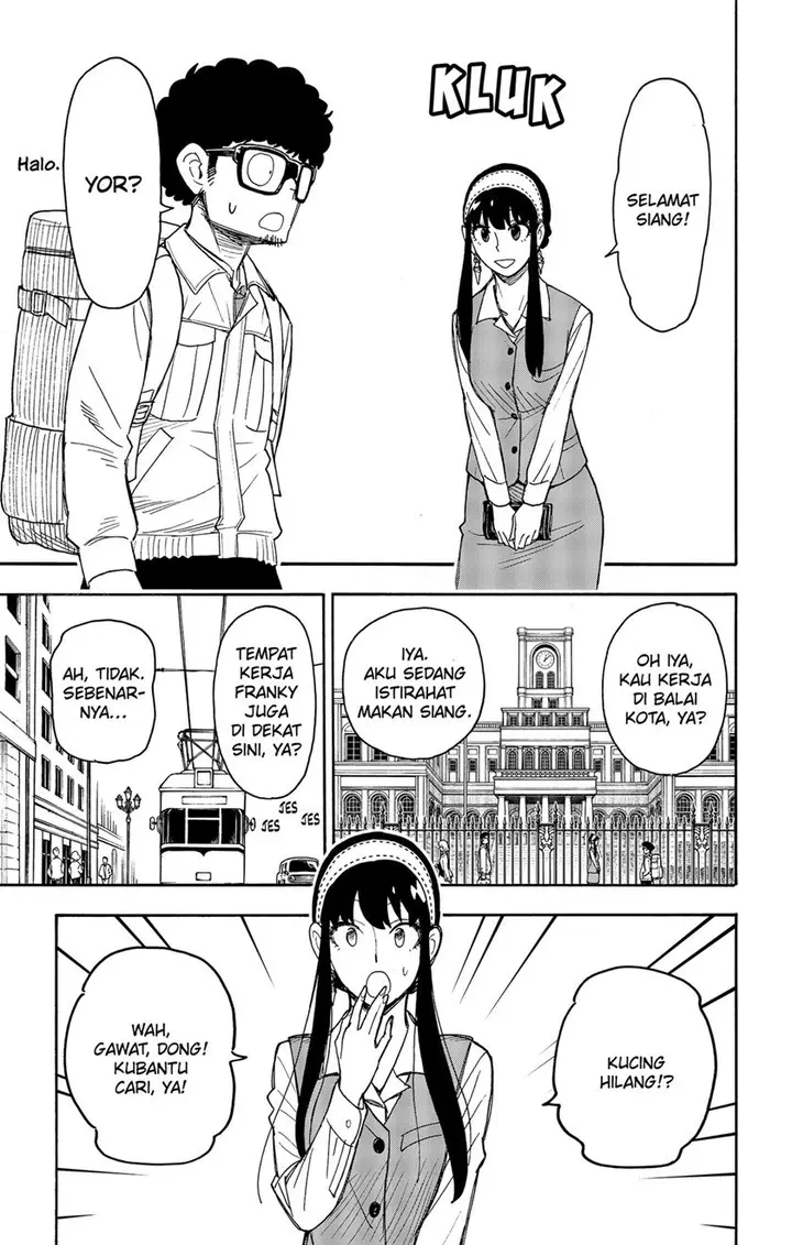 image-komik-spy-x-family-chapter-43-6/21