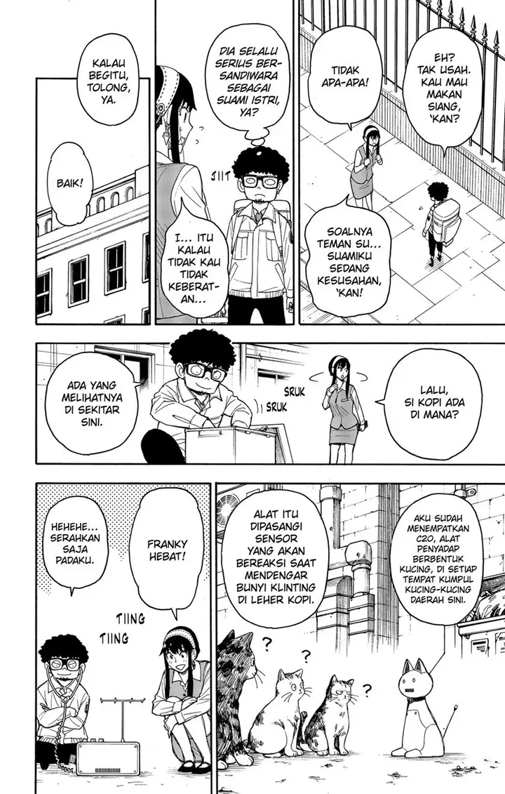 image-komik-spy-x-family-chapter-43-7/21