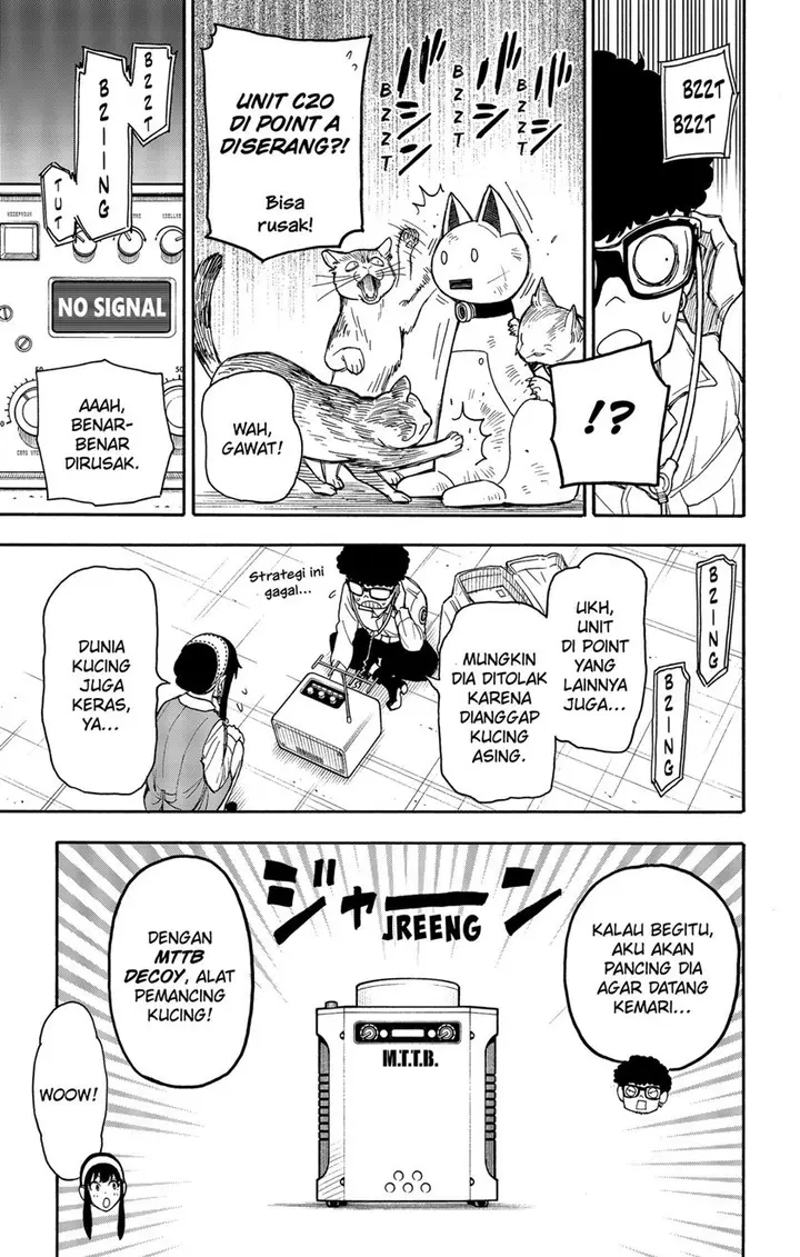 image-komik-spy-x-family-chapter-43-8/21