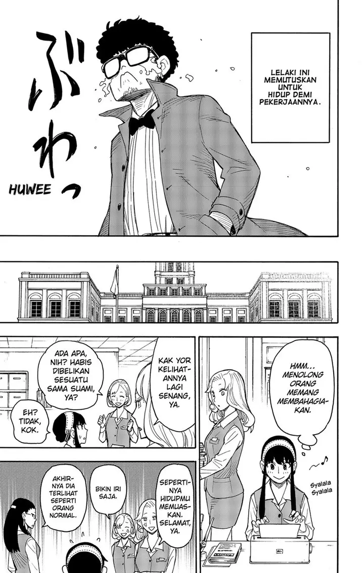 image-komik-spy-x-family-chapter-43-18/21