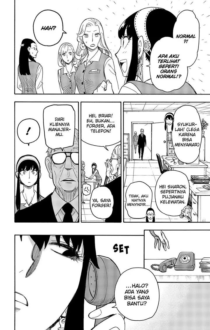image-komik-spy-x-family-chapter-43-19/21