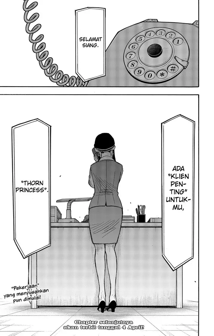 image-komik-spy-x-family-chapter-43-20/21