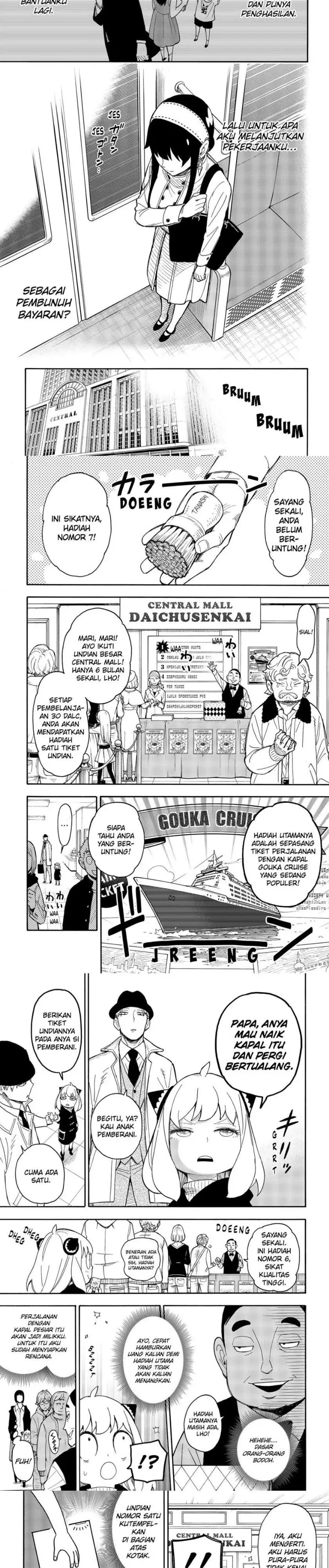 image-komik-spy-x-family-chapter-44-4/10