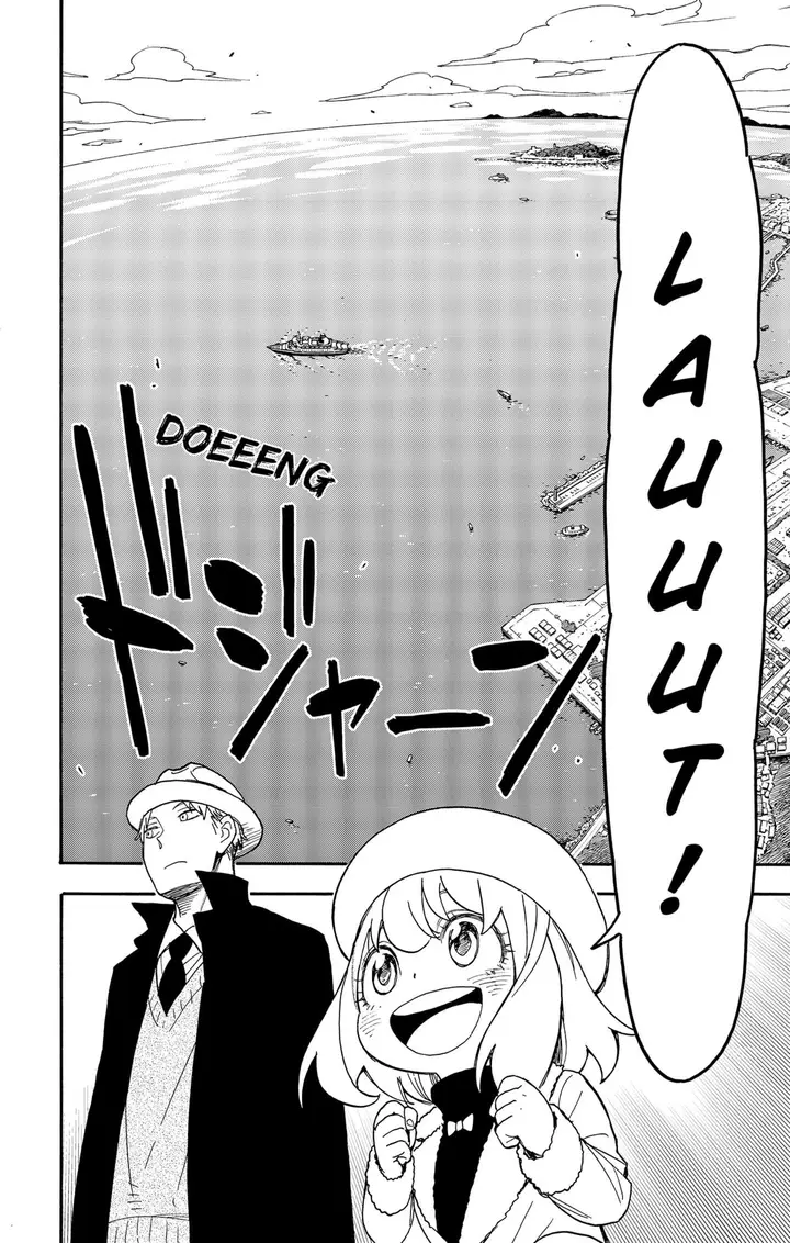 image-komik-spy-x-family-chapter-45-1/23