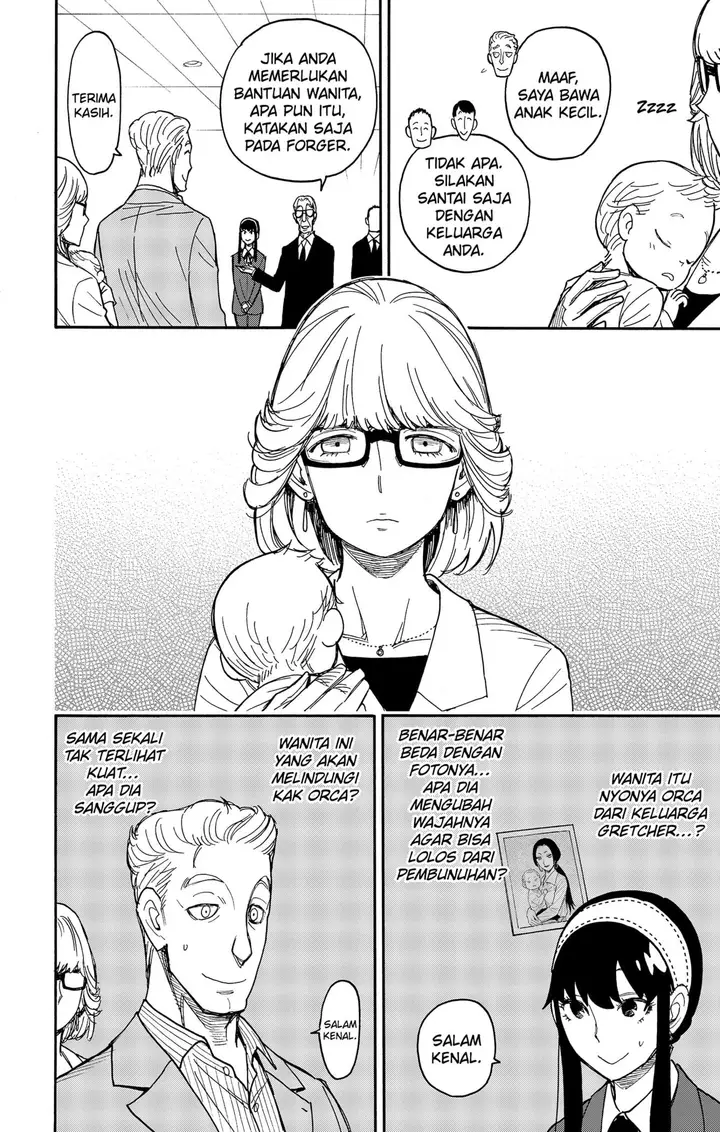 image-komik-spy-x-family-chapter-45-5/23