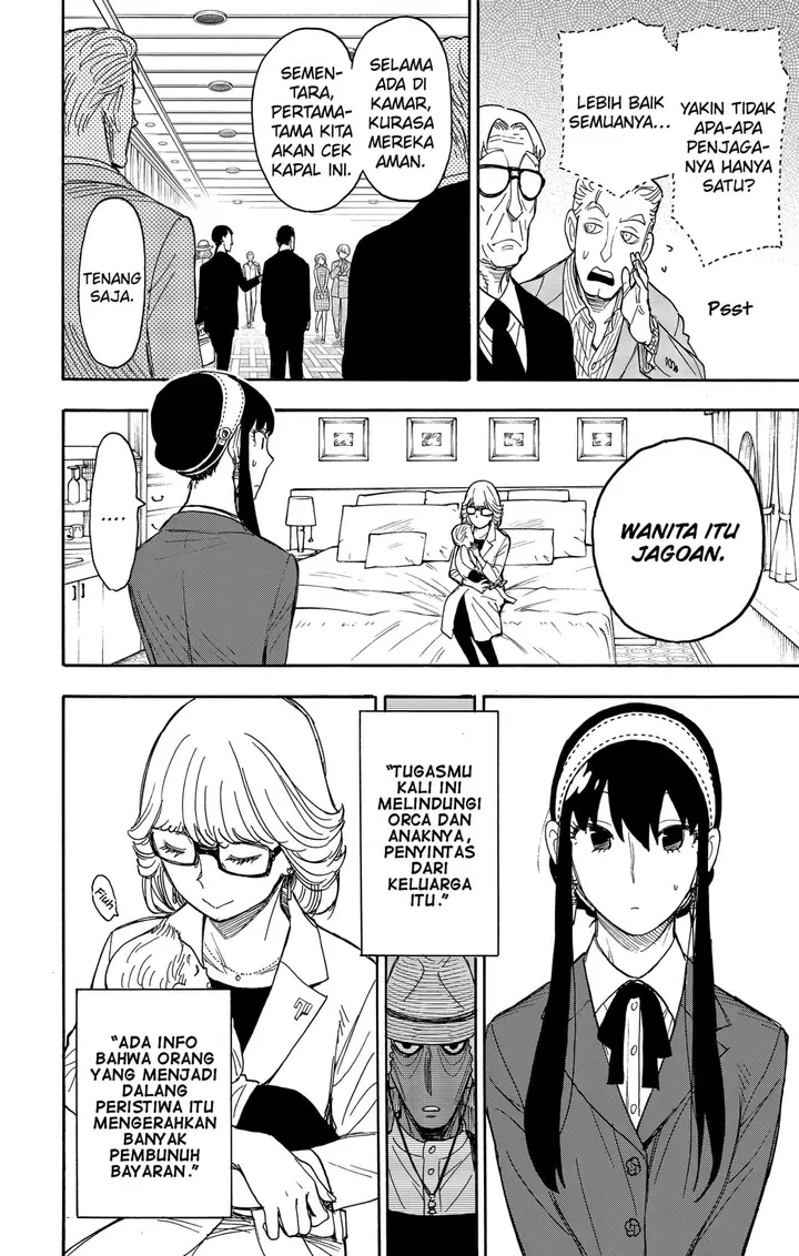 image-komik-spy-x-family-chapter-45-7/23