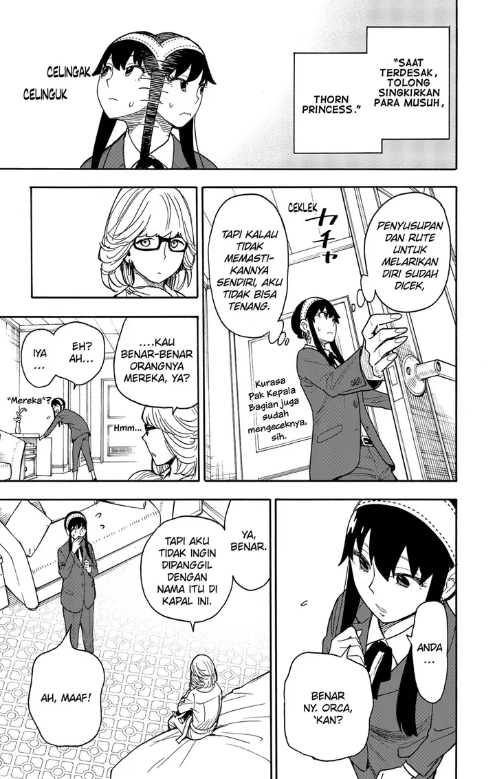 image-komik-spy-x-family-chapter-45-8/23