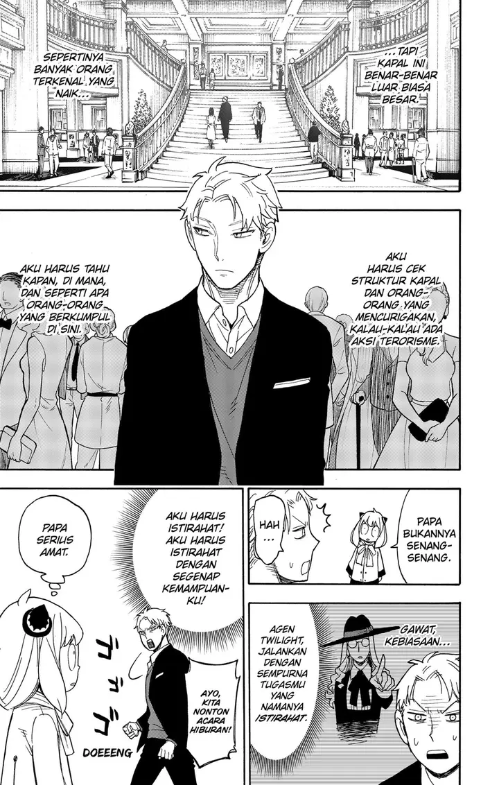 image-komik-spy-x-family-chapter-45-14/23