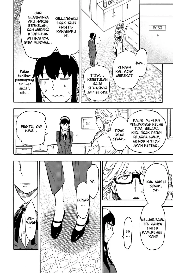 image-komik-spy-x-family-chapter-45-15/23