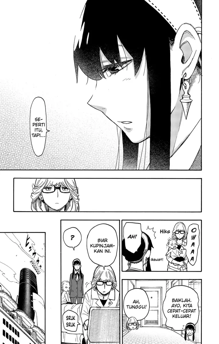 image-komik-spy-x-family-chapter-45-16/23
