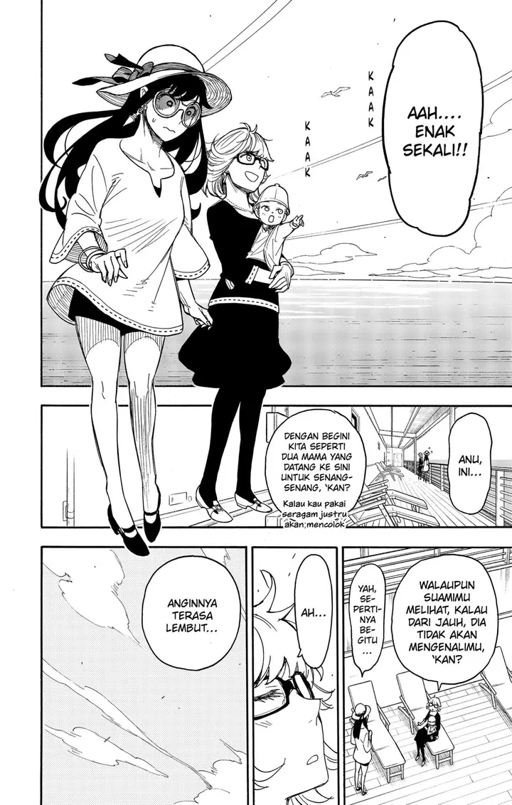 image-komik-spy-x-family-chapter-45-17/23