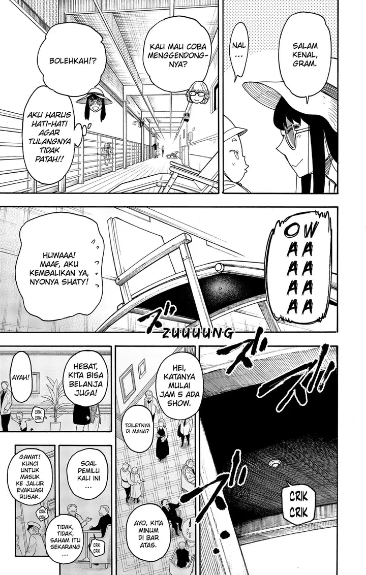 image-komik-spy-x-family-chapter-45-20/23