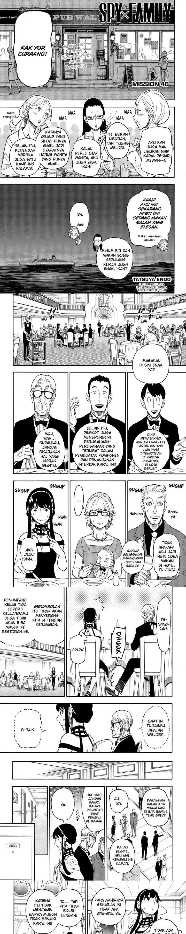 image-komik-spy-x-family-chapter-46-0/6