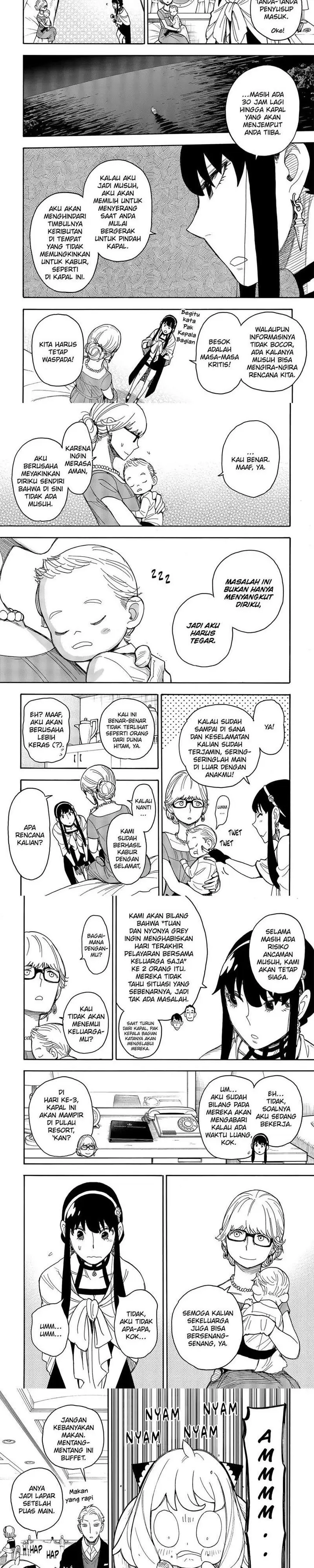 image-komik-spy-x-family-chapter-46-1/6