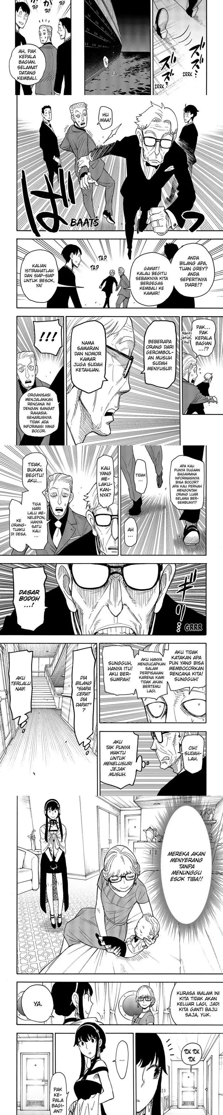 image-komik-spy-x-family-chapter-46-4/6