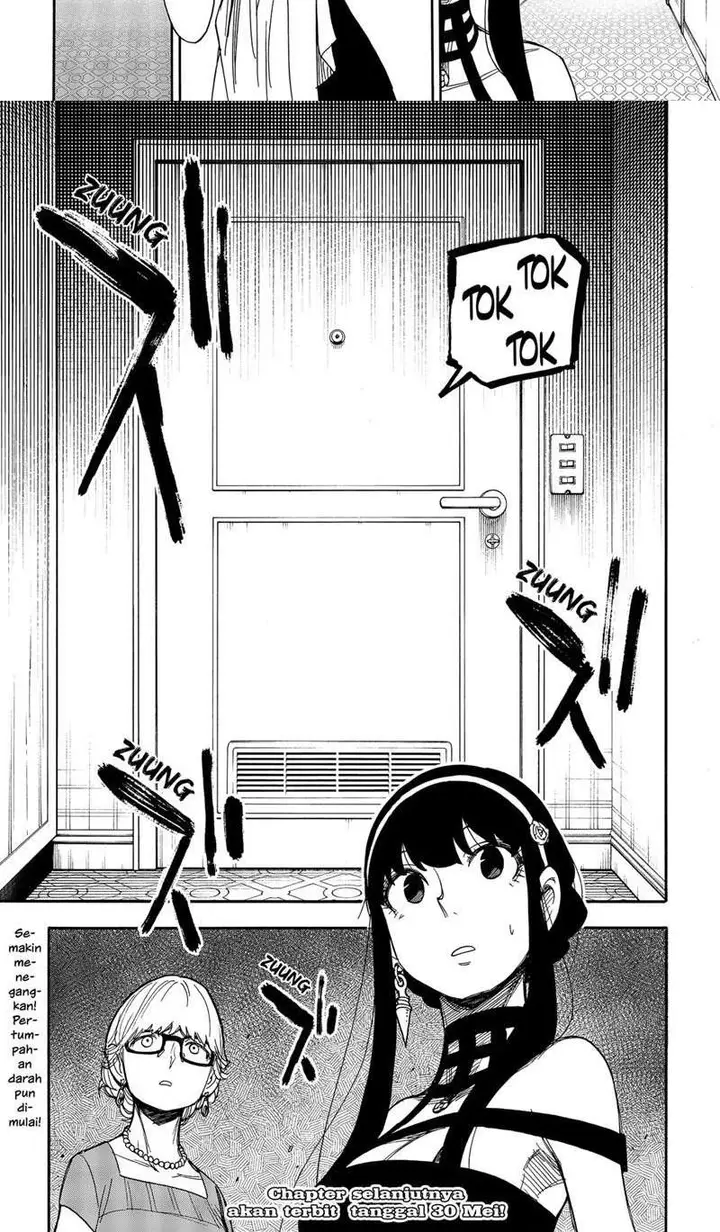image-komik-spy-x-family-chapter-46-5/6