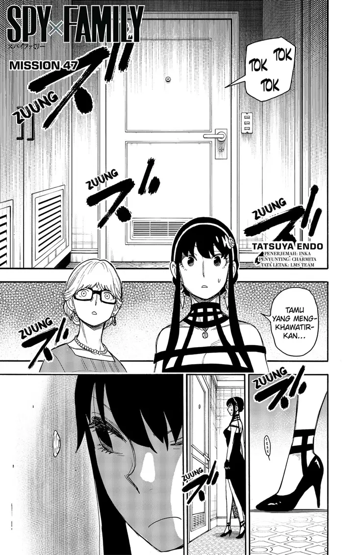 image-komik-spy-x-family-chapter-47-0/25