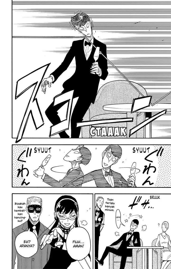 image-komik-spy-x-family-chapter-47-15/25