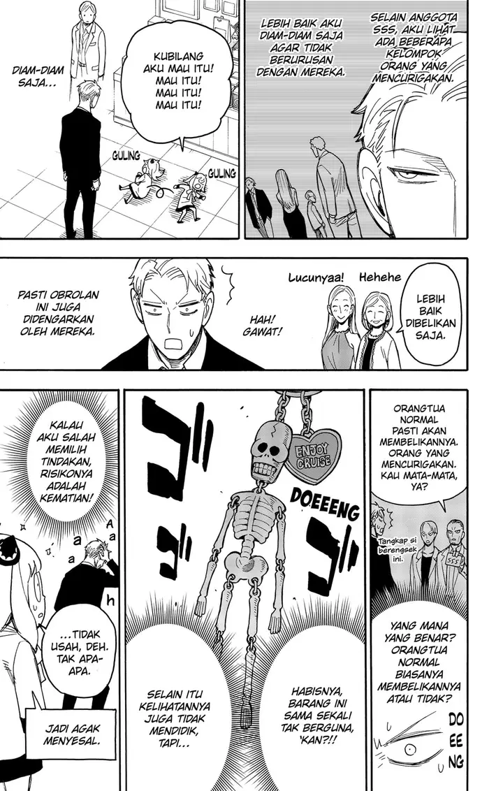image-komik-spy-x-family-chapter-47-20/25