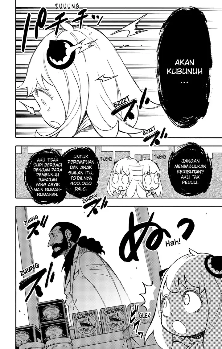 image-komik-spy-x-family-chapter-47-21/25