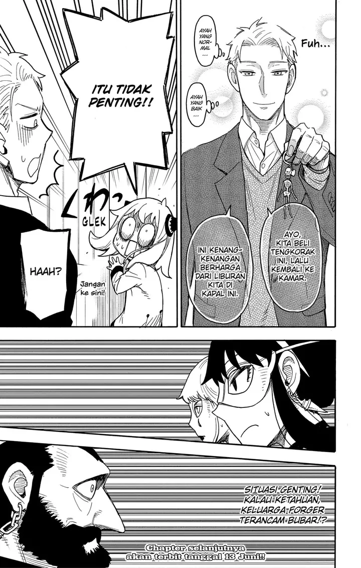 image-komik-spy-x-family-chapter-47-24/25