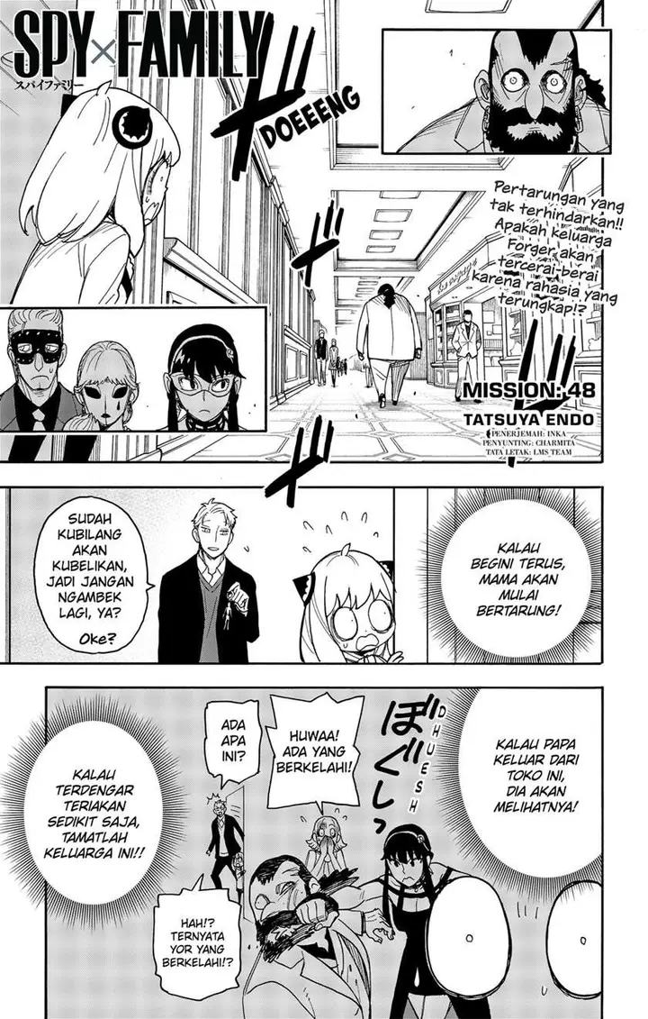 image-komik-spy-x-family-chapter-48-0/23