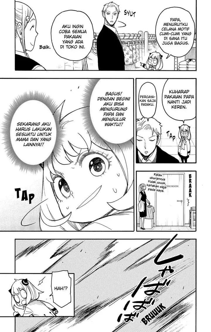 image-komik-spy-x-family-chapter-48-4/23