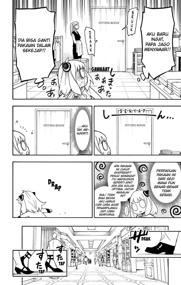 image-komik-spy-x-family-chapter-48-5/23