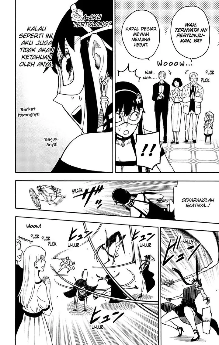 image-komik-spy-x-family-chapter-48-11/23