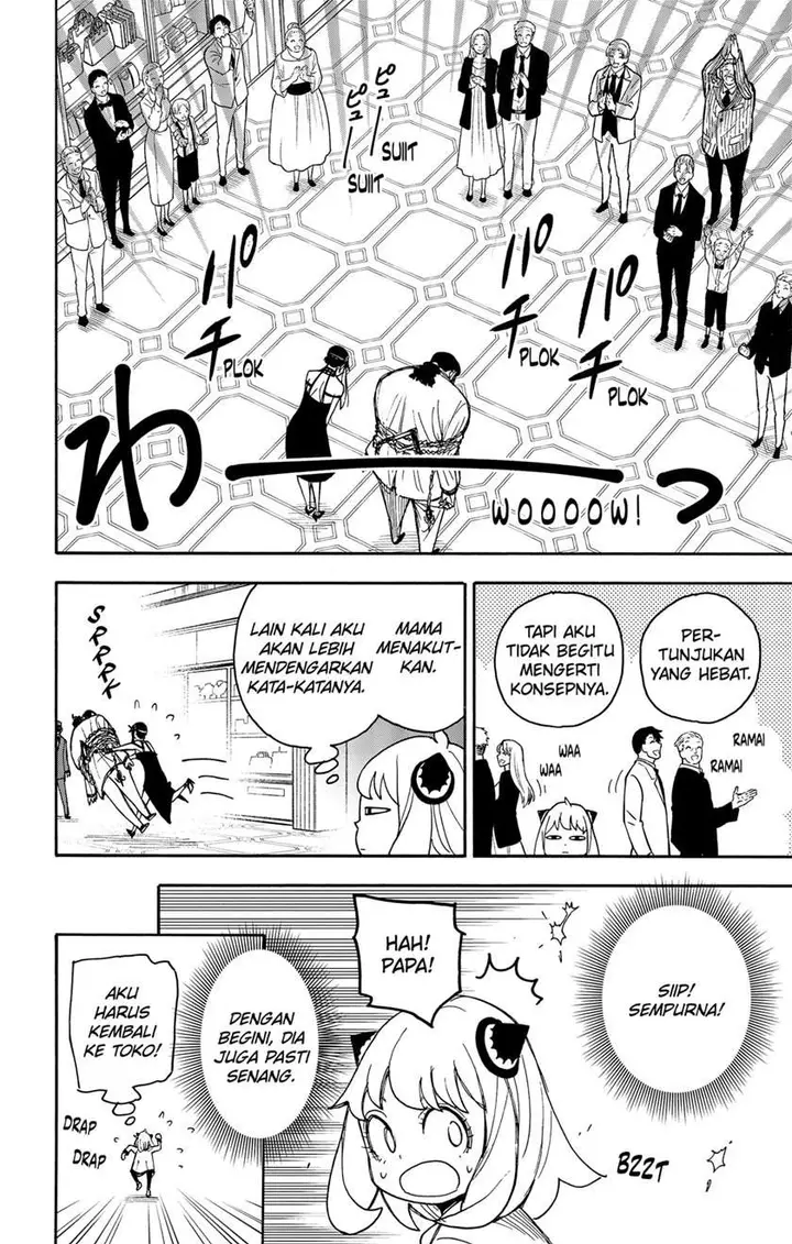 image-komik-spy-x-family-chapter-48-19/23