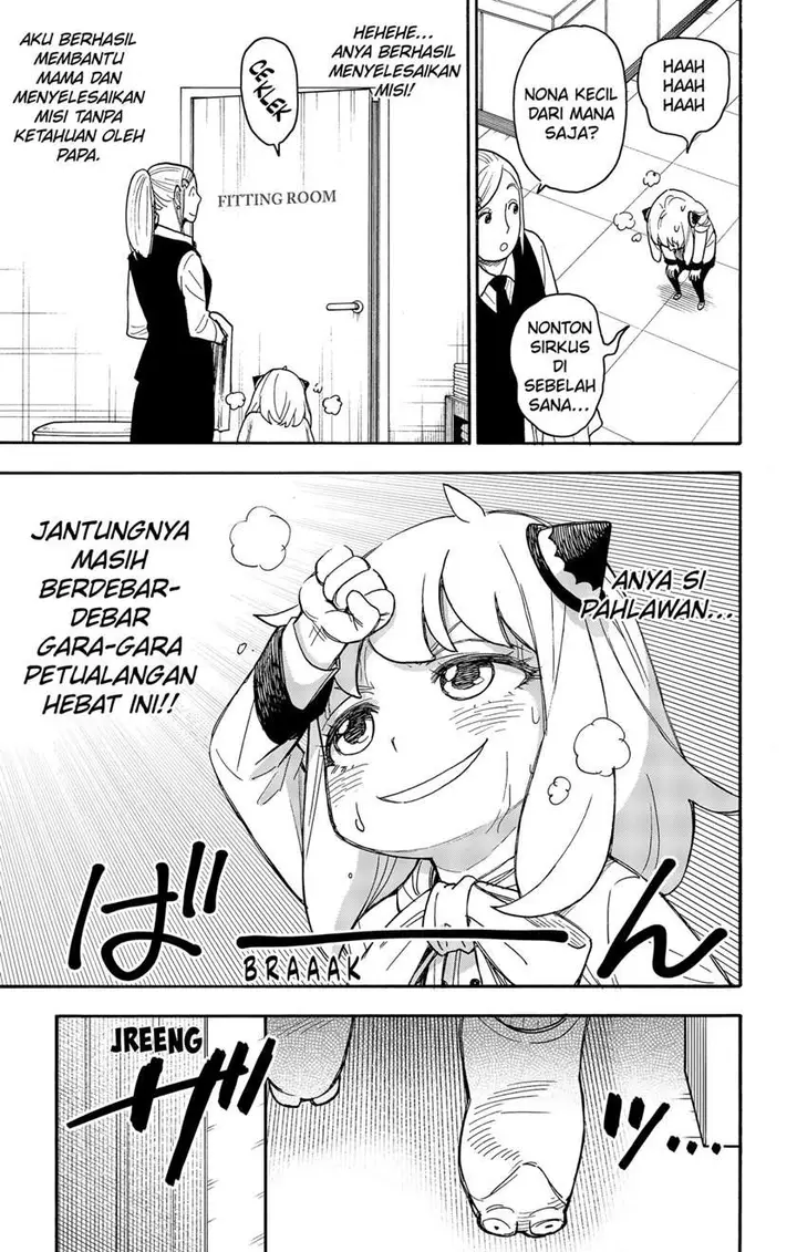 image-komik-spy-x-family-chapter-48-20/23