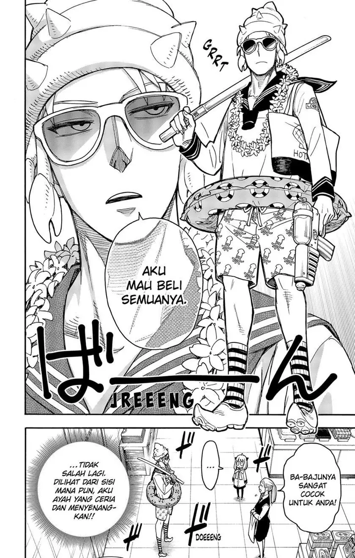 image-komik-spy-x-family-chapter-48-21/23