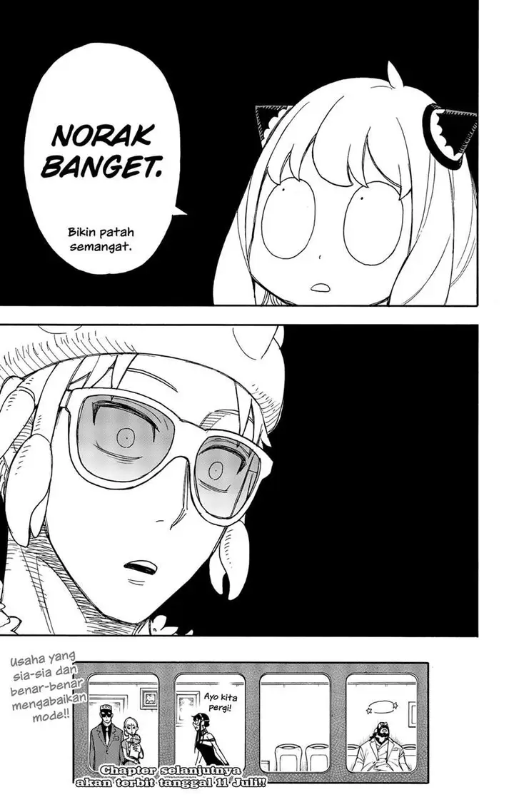 image-komik-spy-x-family-chapter-48-22/23