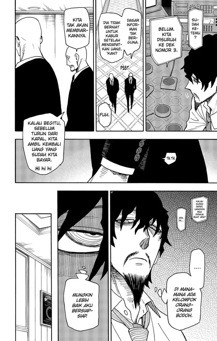 image-komik-spy-x-family-chapter-49-3/19