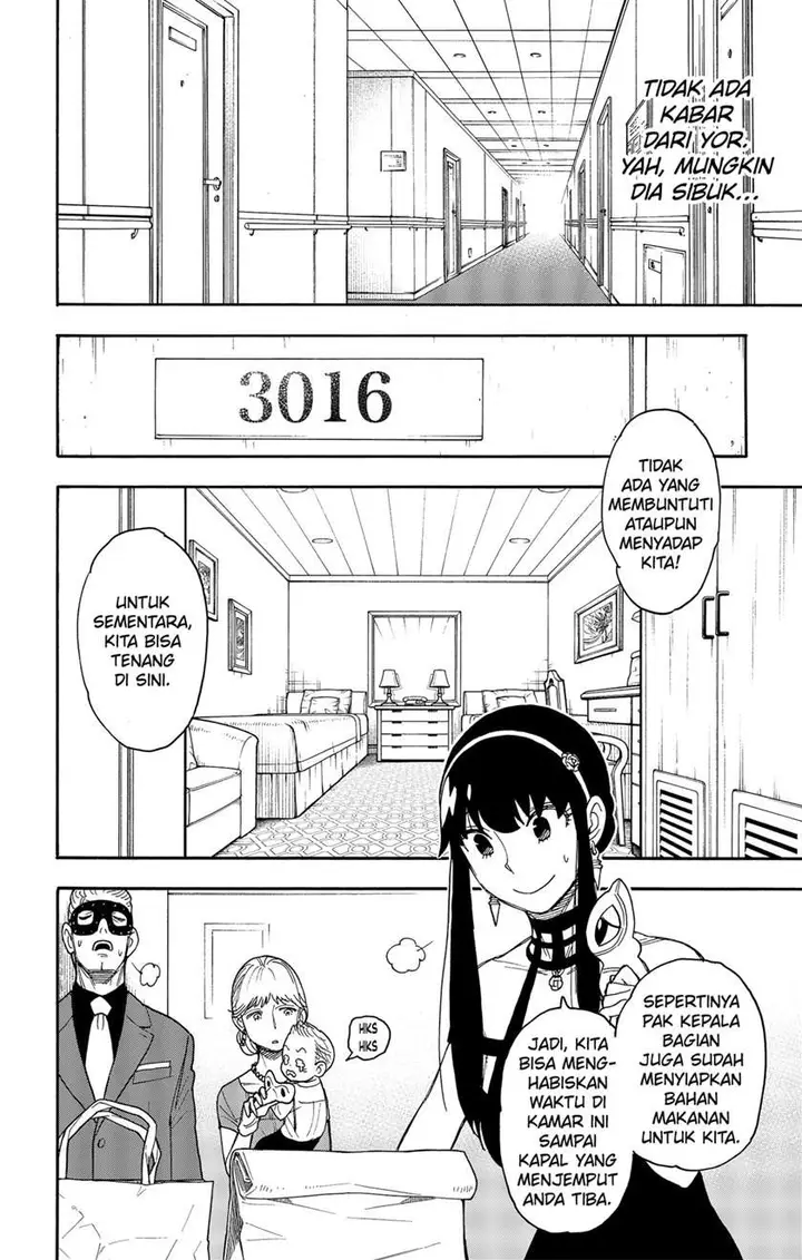 image-komik-spy-x-family-chapter-49-5/19
