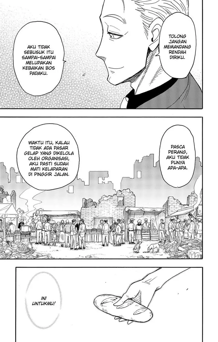image-komik-spy-x-family-chapter-49-8/19