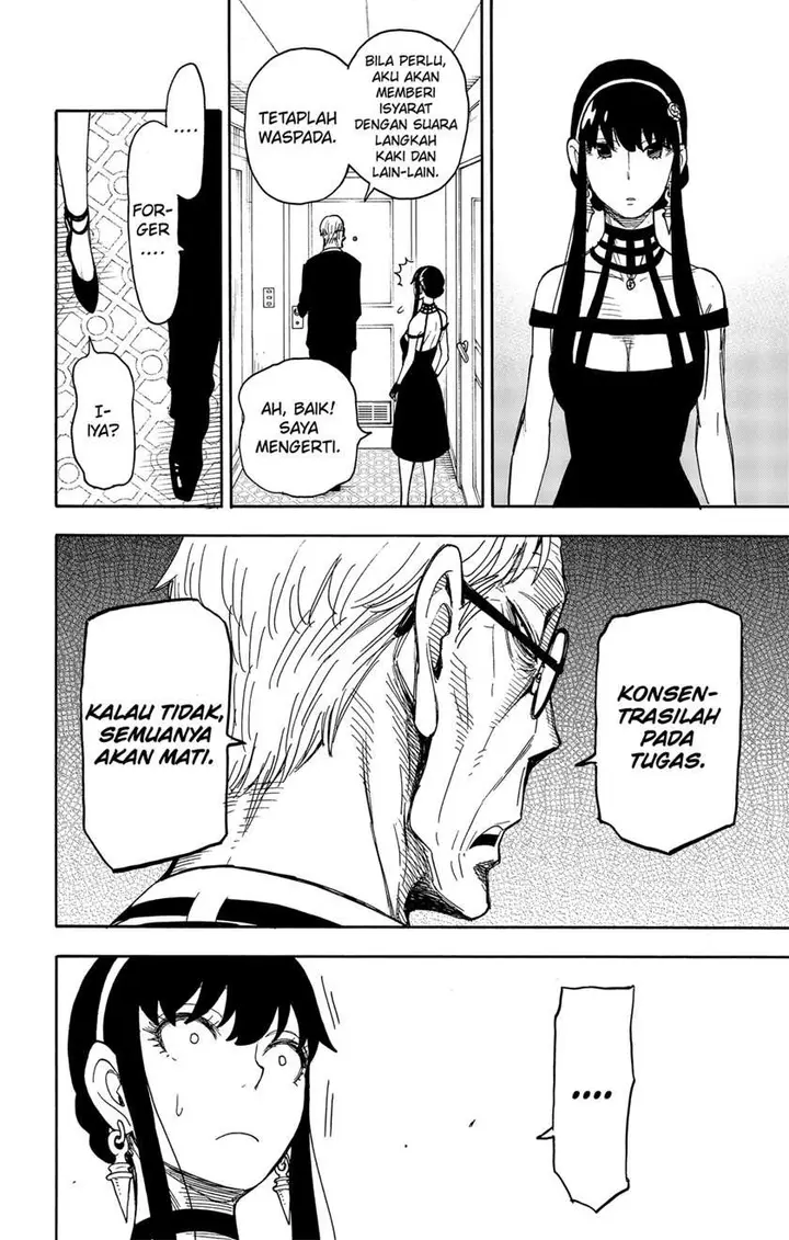 image-komik-spy-x-family-chapter-49-13/19