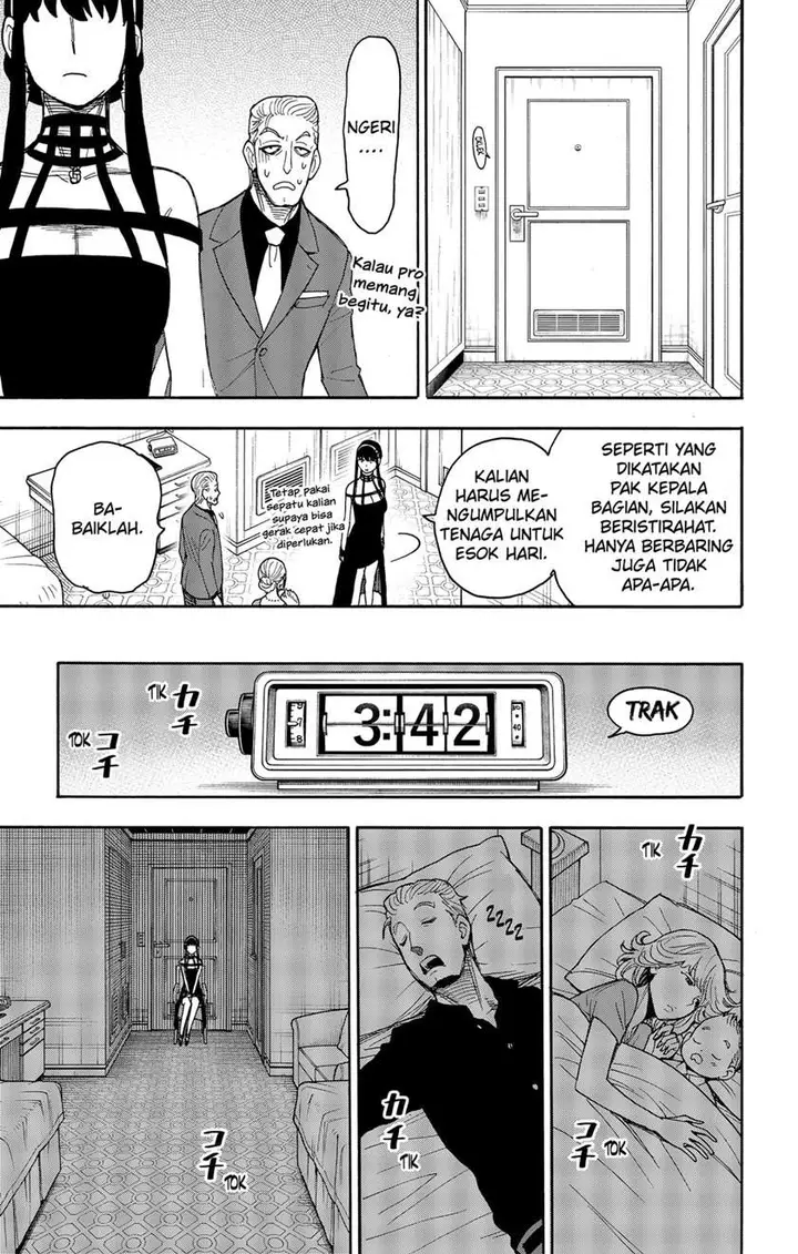 image-komik-spy-x-family-chapter-49-14/19