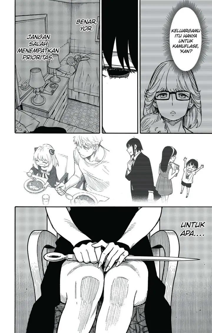 image-komik-spy-x-family-chapter-49-17/19