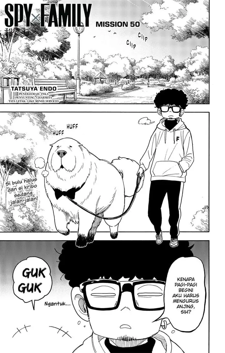 image-komik-spy-x-family-chapter-50-0/17
