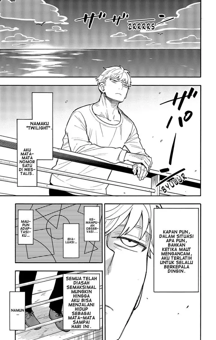 image-komik-spy-x-family-chapter-50-2/17